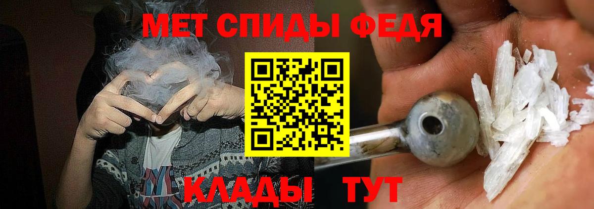Миллерово  Amphetamine  Вход с VPN  АМФЕТАМИН 98% 