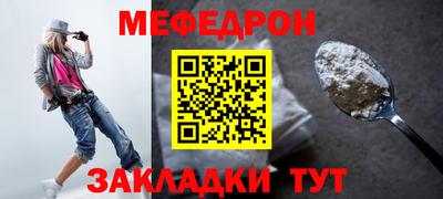 спайс Гусев