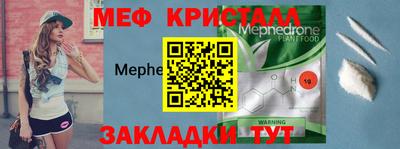 спайс Гусев