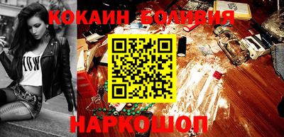 меф VHQ Гусь-Хрустальный