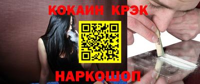 ALPHA PVP Гусиноозёрск