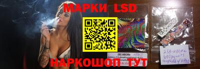 меф VHQ Гусь-Хрустальный