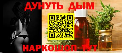 меф VHQ Гусь-Хрустальный
