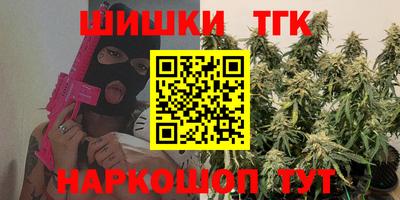ALPHA PVP Гусиноозёрск