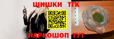 ALPHA PVP Гусиноозёрск
