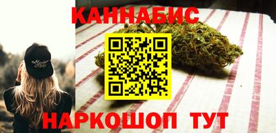 спайс Гусев
