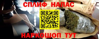меф VHQ Гусь-Хрустальный