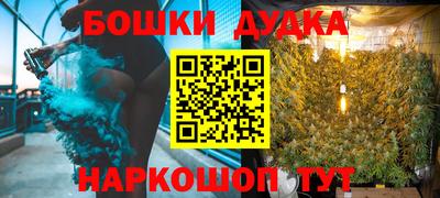 ALPHA PVP Гусиноозёрск
