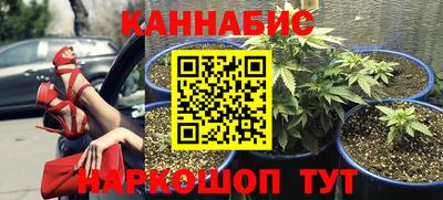 меф VHQ Гусь-Хрустальный
