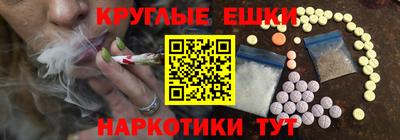 мет Татарск