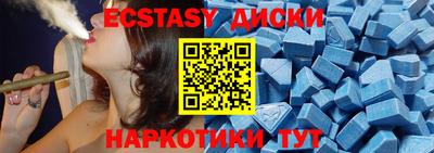 ALPHA PVP Гусиноозёрск