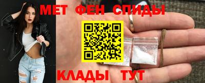 ALPHA PVP Гусиноозёрск