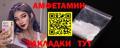 ALPHA PVP Гусиноозёрск