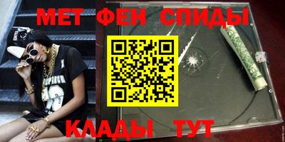 спайс Гусев
