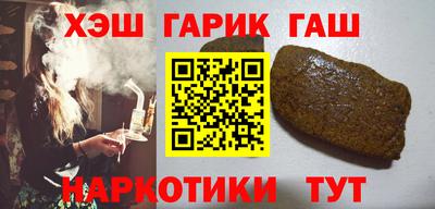 ALPHA PVP Гусиноозёрск