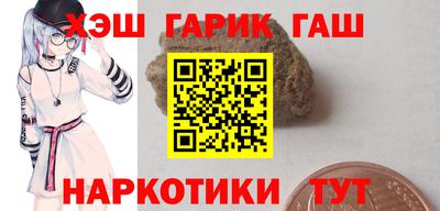ALPHA PVP Гусиноозёрск