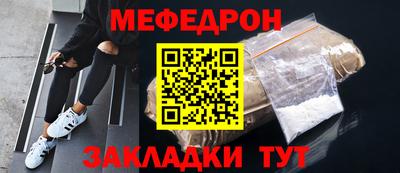 спайс Гусев
